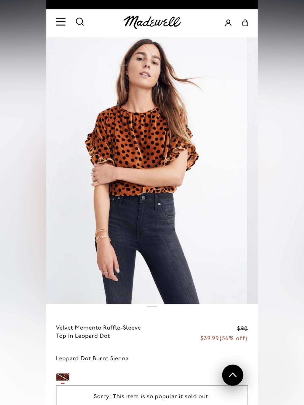 Madewell Velvet Memento Ruffle-Sleeve Top in Leopard Dot Burnt Sienna - Picture 5 of 6